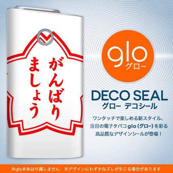 glo O[ pXLV[ Jo[ P[X ی tB XebJ[ fR ANZT[ dq΂ nR@ 001587