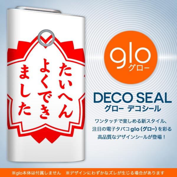 glo O[ pXLV[ Jo[ P[X ی tB XebJ[ fR ANZT[ dq΂ nR@ 001588