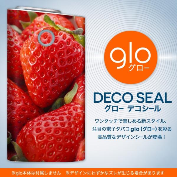 glo O[ OE pXLV[ \2Zbg Jo[ P[X ی tB XebJ[ fR ANZT[ dq΂ ^oR  䕁@ʎ@ 001592