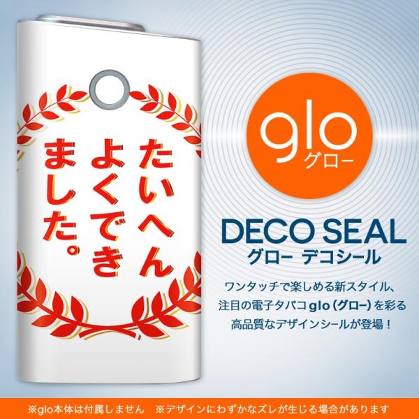 glo O[ pXLV[ Jo[ P[X ی tB XebJ[ fR ANZT[ dq΂ nR@ 001596