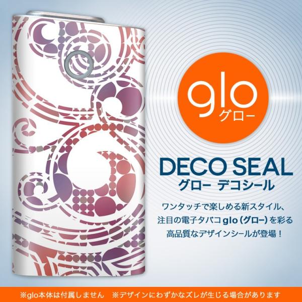 glo O[ pXLV[ Jo[ P[X ی tB XebJ[ fR ANZT[ dq΂ yCY[@Jt 001608