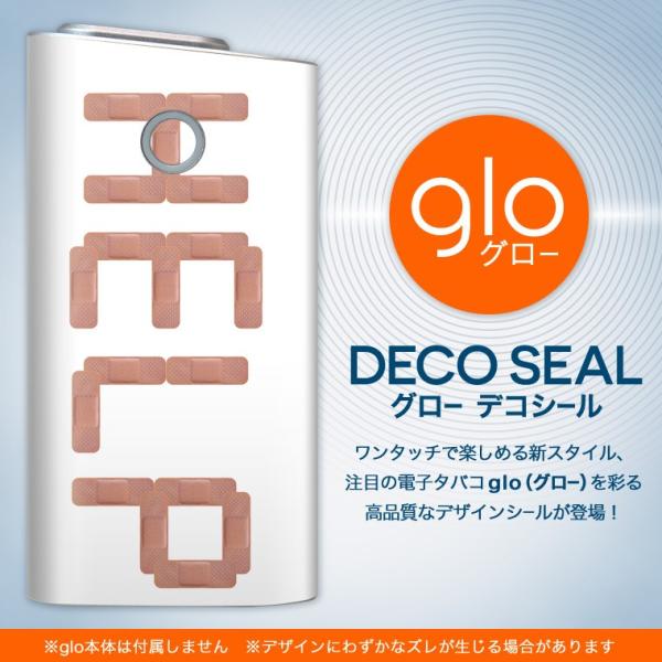 glo O[ OE pXLV[ \2Zbg Jo[ P[X ی tB XebJ[ fR ANZT[ dq΂ ^oR  p@Jnp 001626