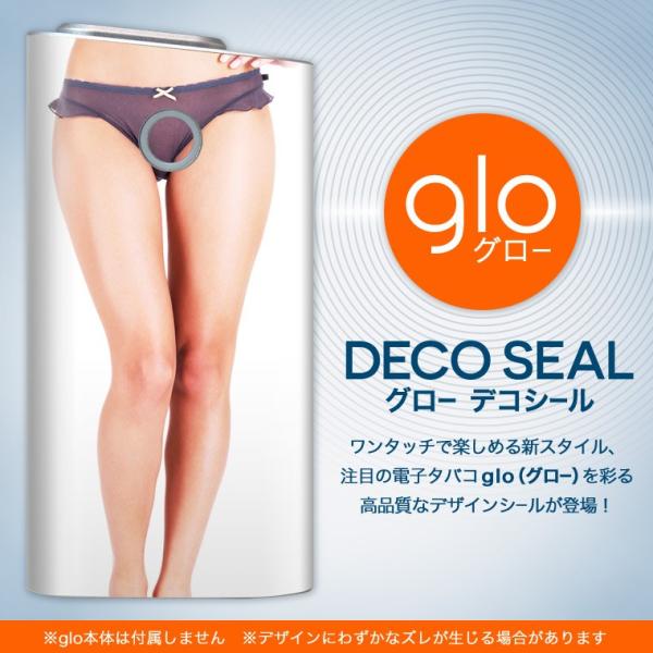 glo O[ OE pXLV[ \2Zbg Jo[ P[X ی tB XebJ[ fR ANZT[ dq΂ ^oR  ̐l@ 001631
