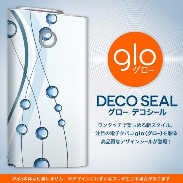 glo O[ OE pXLV[ \2Zbg Jo[ P[X ی tB XebJ[ fR ANZT[ dq΂ ^oR  ʁ@ou 001731