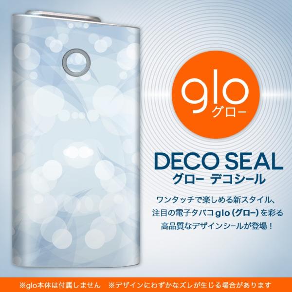 glo O[ OE pXLV[ \2Zbg Jo[ P[X ی tB XebJ[ fR ANZT[ dq΂ ^oR  ʁ@ 001737