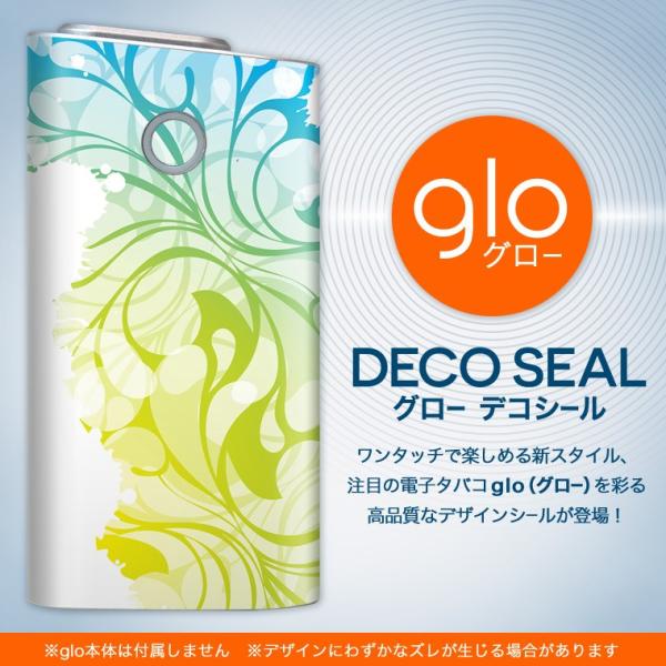 glo O[ OE pXLV[ \2Zbg Jo[ P[X ی tB XebJ[ fR ANZT[ dq΂ ^oR   001739