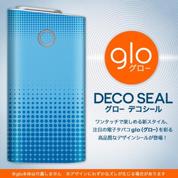 glo O[ OE pXLV[ \2Zbg Jo[ P[X ی tB XebJ[ fR ANZT[ dq΂ ^oR  ʁ@hbg 001740