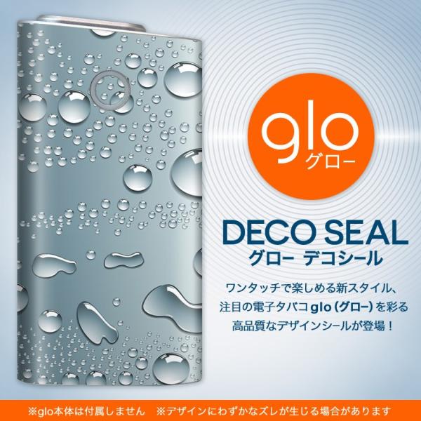 glo O[ OE pXLV[ \2Zbg Jo[ P[X ی tB XebJ[ fR ANZT[ dq΂ ^oR  ʁ@H 001742