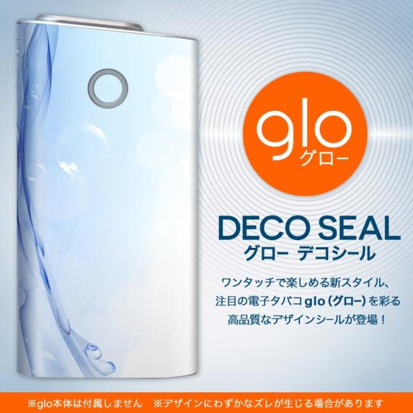 glo O[ OE pXLV[ \2Zbg Jo[ P[X ی tB XebJ[ fR ANZT[ dq΂ ^oR  @hbg 001743