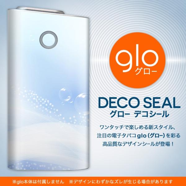 glo O[ OE pXLV[ \2Zbg Jo[ P[X ی tB XebJ[ fR ANZT[ dq΂ ^oR  V{ʁ@ 001746