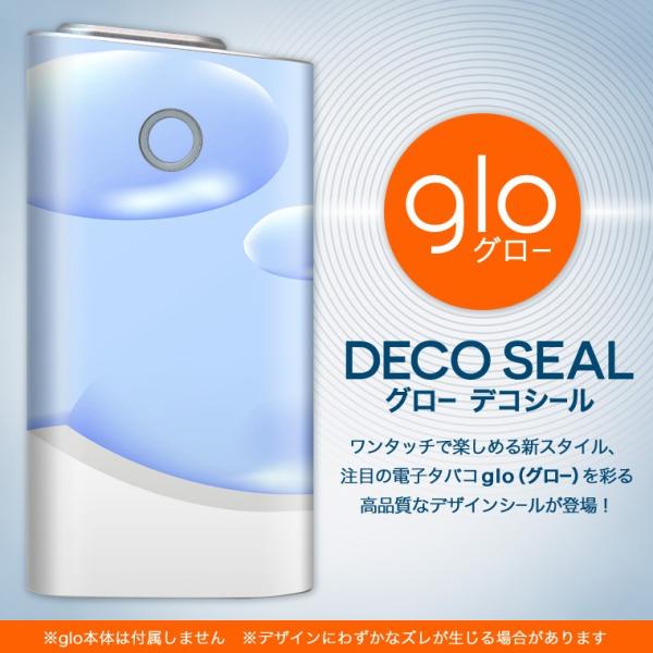 glo O[ OE pXLV[ \2Zbg Jo[ P[X ی tB XebJ[ fR ANZT[ dq΂ ^oR  H@ 001765