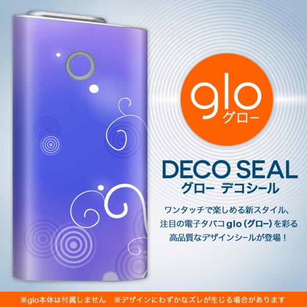 glo O[ pXLV[ Jo[ P[X ی tB XebJ[ fR ANZT[ dq΂ Of[V@ 001768