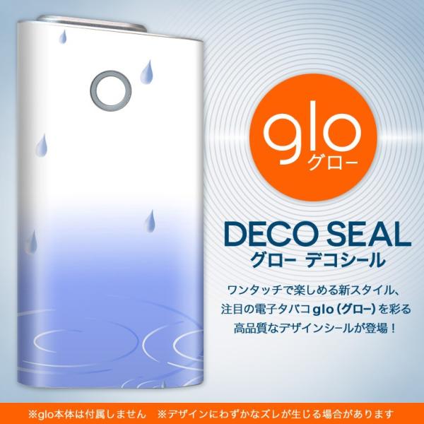 glo O[ OE pXLV[ \2Zbg Jo[ P[X ی tB XebJ[ fR ANZT[ dq΂ ^oR  J@ 001769