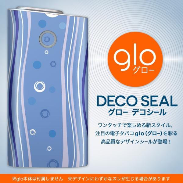 glo O[ pXLV[ Jo[ P[X ی tB XebJ[ fR ANZT[ dq΂ Vv@͗l@ 001772