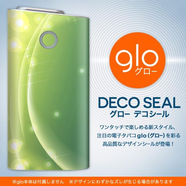 glo O[ OE pXLV[ \2Zbg Jo[ P[X ی tB XebJ[ fR ANZT[ dq΂ ^oR  Vv@ 001784