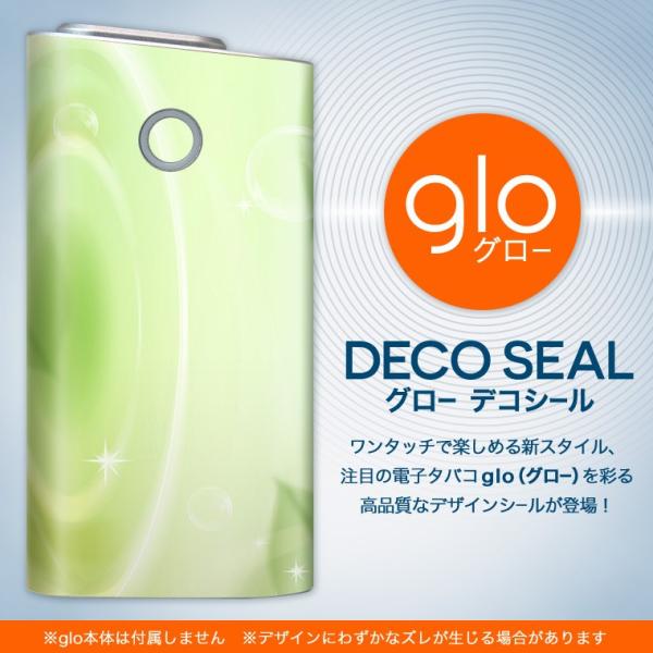 glo O[ OE pXLV[ \2Zbg Jo[ P[X ی tB XebJ[ fR ANZT[ dq΂ ^oR  Vv@ 001790