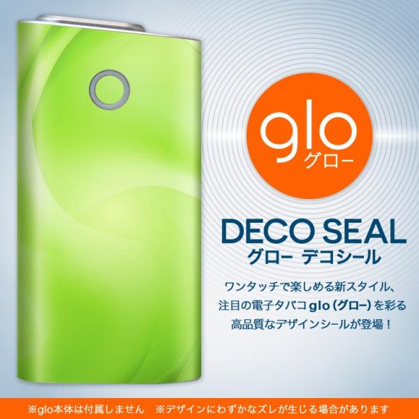 glo O[ OE pXLV[ \2Zbg Jo[ P[X ی tB XebJ[ fR ANZT[ dq΂ ^oR  Vv@ 001792