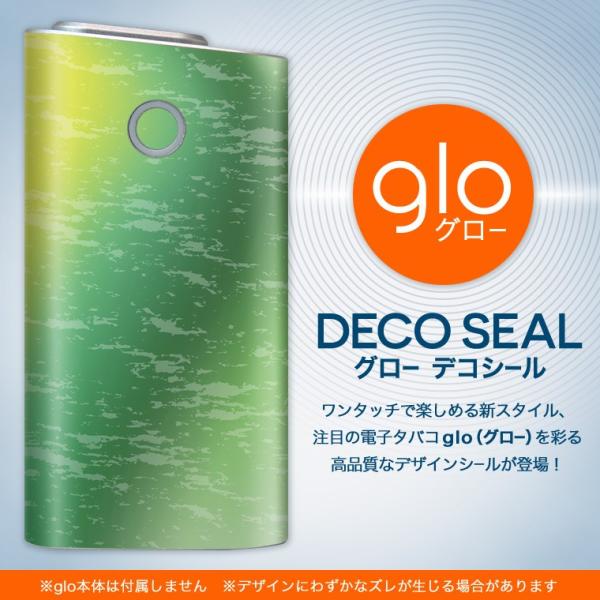 glo O[ OE pXLV[ \2Zbg Jo[ P[X ی tB XebJ[ fR ANZT[ dq΂ ^oR  Vv@ 001794