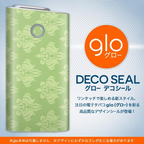 glo O[ pXLV[ Jo[ P[X ی tB XebJ[ fR ANZT[ dq΂ Vv@͗l@ 001799