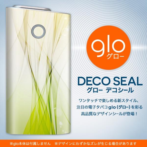 glo O[ pXLV[ Jo[ P[X ی tB XebJ[ fR ANZT[ dq΂ Vv@͗l@ 001801