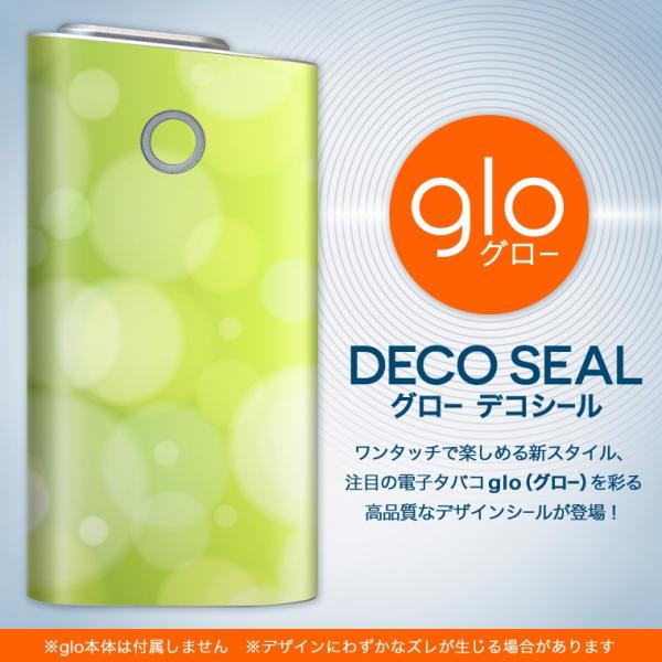 glo O[ OE pXLV[ \2Zbg Jo[ P[X ی tB XebJ[ fR ANZT[ dq΂ ^oR  Vv@ 001825