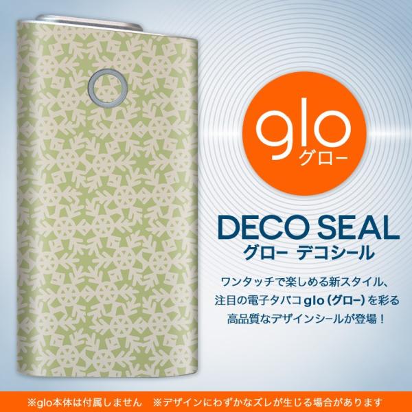 glo O[ pXLV[ Jo[ P[X ی tB XebJ[ fR ANZT[ dq΂ Vv@͗l@ 001849