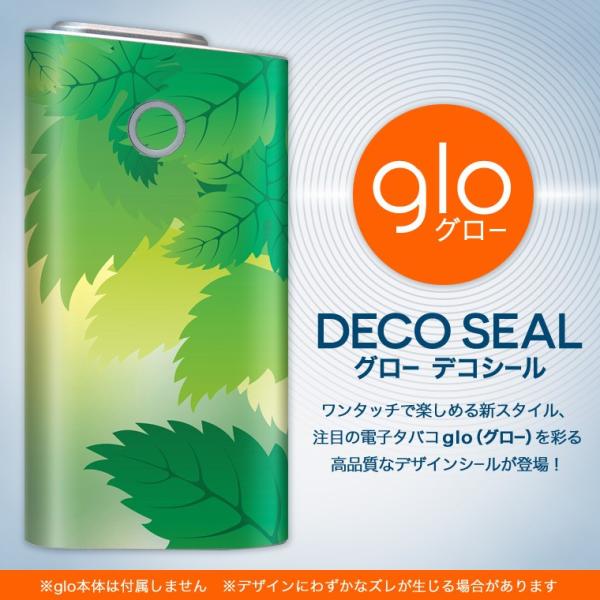 glo O[ pXLV[ Jo[ P[X ی tB XebJ[ fR ANZT[ dq΂ A@΁@CXg 001850