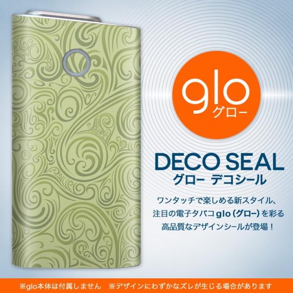 glo O[ pXLV[ Jo[ P[X ی tB XebJ[ fR ANZT[ dq΂ Vv@͗l@ 001861