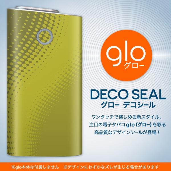 glo O[ pXLV[ Jo[ P[X ی tB XebJ[ fR ANZT[ dq΂ Vv@͗l@ 001863