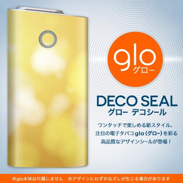 glo O[ OE pXLV[ \2Zbg Jo[ P[X ی tB XebJ[ fR ANZT[ dq΂ ^oR  Vv@F 001876