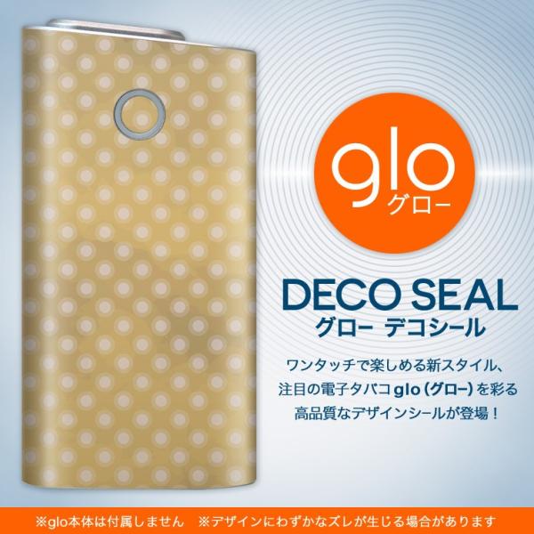 glo O[ pXLV[ Jo[ P[X ی tB XebJ[ fR ANZT[ dq΂ ʁ@hbg@uE 001883