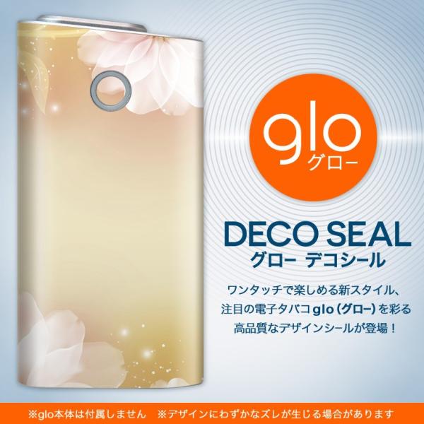 glo O[ pXLV[ Jo[ P[X ی tB XebJ[ fR ANZT[ dq΂ ԁ@t[@ 001890