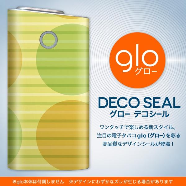 glo O[ pXLV[ Jo[ P[X ی tB XebJ[ fR ANZT[ dq΂ {[_[@ʁ@ 001895