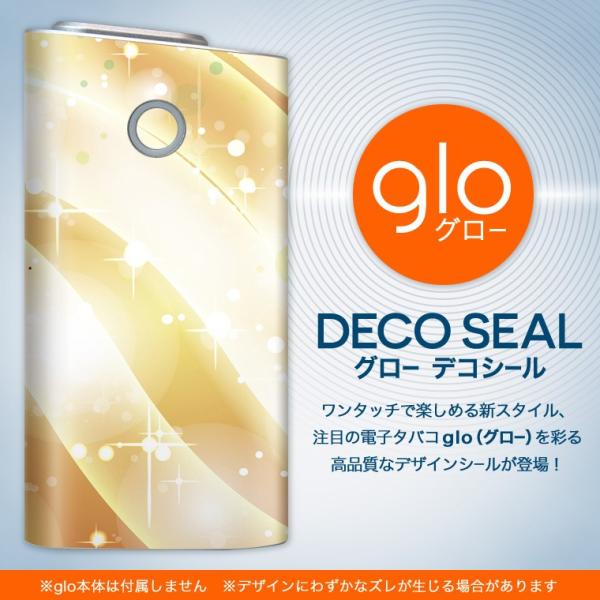 glo O[ pXLV[ Jo[ P[X ی tB XebJ[ fR ANZT[ dq΂ Vv@IW 001911