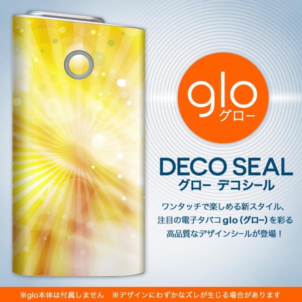 glo O[ OE pXLV[ \2Zbg Jo[ P[X ی tB XebJ[ fR ANZT[ dq΂ ^oR  Vv@F 001918