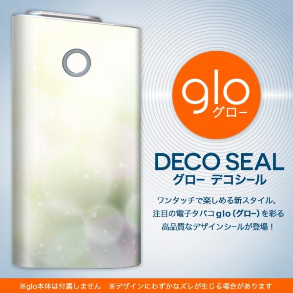 glo O[ OE pXLV[ \2Zbg Jo[ P[X ی tB XebJ[ fR ANZT[ dq΂ ^oR  Vv@ 001934