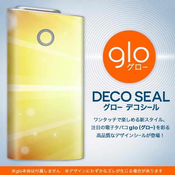 glo O[ pXLV[ Jo[ P[X ی tB XebJ[ fR ANZT[ dq΂ Vv@F@IW 001937