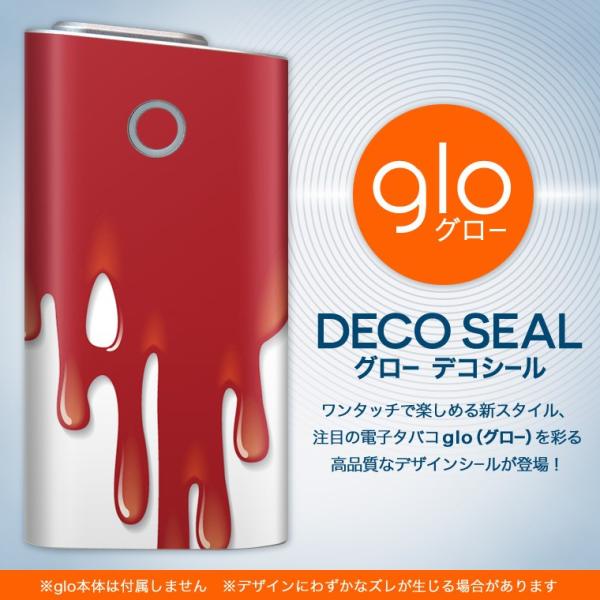 glo O[ pXLV[ Jo[ P[X ی tB XebJ[ fR ANZT[ dq΂ yCg@G̋@ 001952