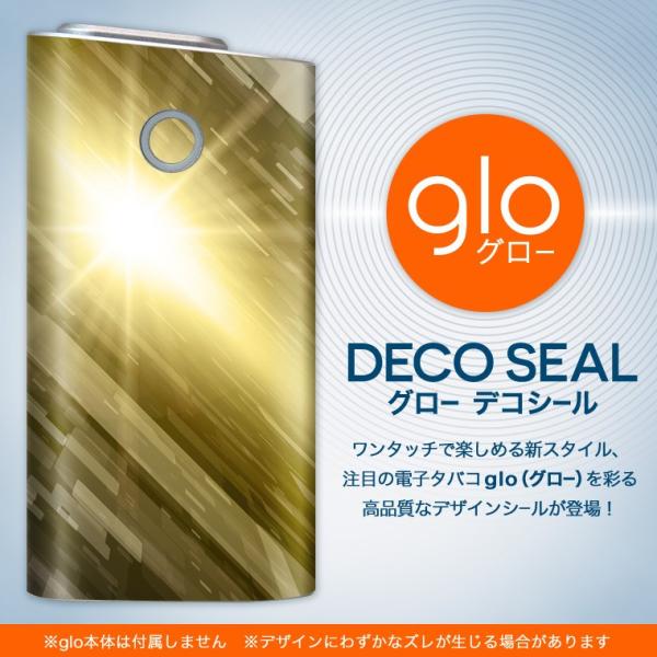 glo O[ pXLV[ Jo[ P[X ی tB XebJ[ fR ANZT[ dq΂ ͗l@F@O[ 001958