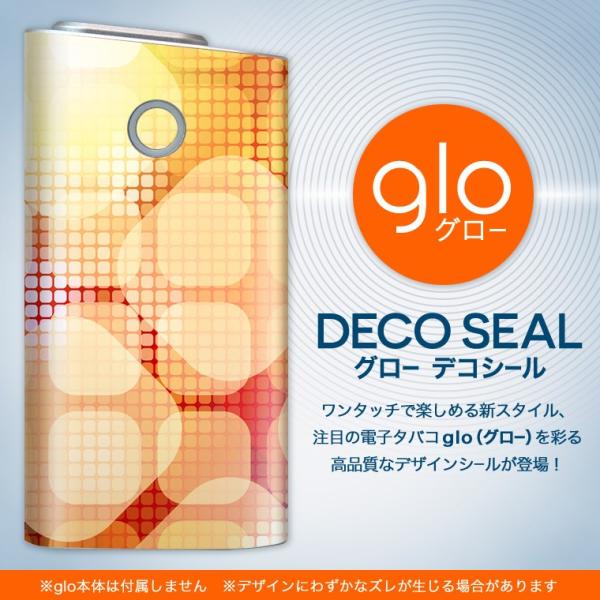 glo O[ OE pXLV[ \2Zbg Jo[ P[X ی tB XebJ[ fR ANZT[ dq΂ ^oR  ͗l@IW 001963