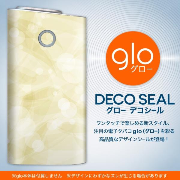 glo O[ OE pXLV[ \2Zbg Jo[ P[X ی tB XebJ[ fR ANZT[ dq΂ ^oR  Vv@F 001966