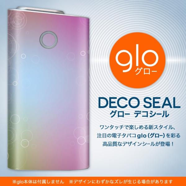 glo O[ pXLV[ Jo[ P[X ی tB XebJ[ fR ANZT[ dq΂ Vv@ڂʁ@ 001980