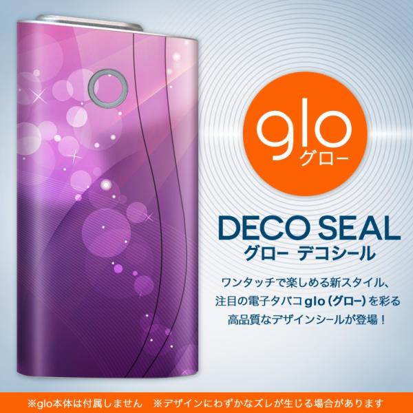 glo O[ OE pXLV[ \2Zbg Jo[ P[X ی tB XebJ[ fR ANZT[ dq΂ ^oR  Vv@ 002008