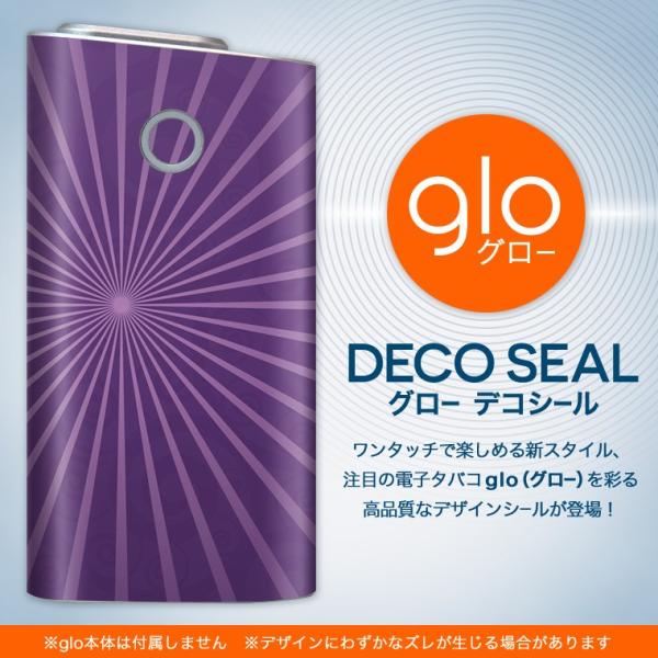 glo O[ OE pXLV[ \2Zbg Jo[ P[X ی tB XebJ[ fR ANZT[ dq΂ ^oR  Vv@ 002025