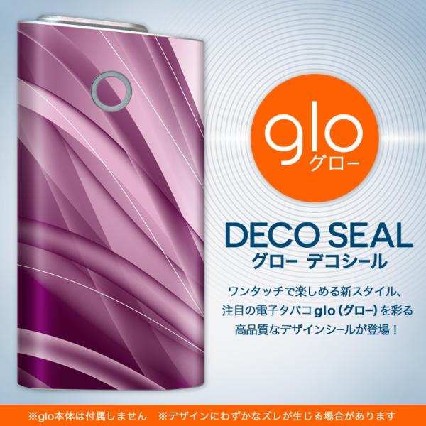 glo O[ OE pXLV[ \2Zbg Jo[ P[X ی tB XebJ[ fR ANZT[ dq΂ ^oR  Vv@ 002043