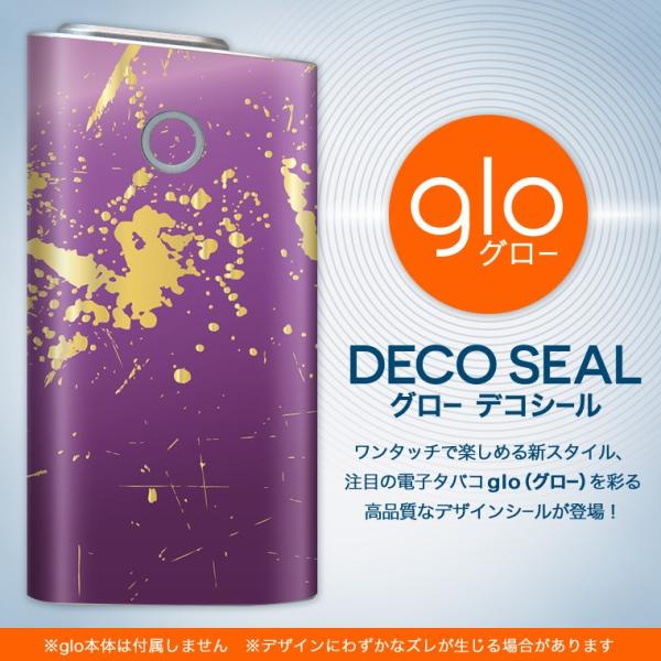 glo O[ OE pXLV[ \2Zbg Jo[ P[X ی tB XebJ[ fR ANZT[ dq΂ ^oR  Vv@ 002047