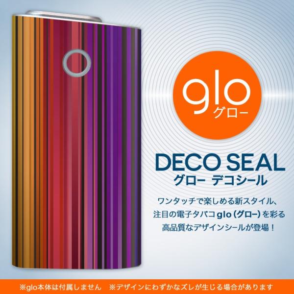 glo O[ pXLV[ Jo[ P[X ی tB XebJ[ fR ANZT[ dq΂ Jt@Vv 002104