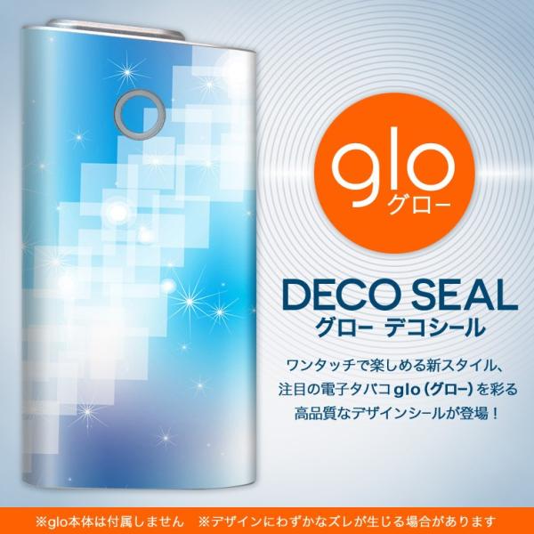 glo O[ OE pXLV[ \2Zbg Jo[ P[X ی tB XebJ[ fR ANZT[ dq΂ ^oR  @LL 002135