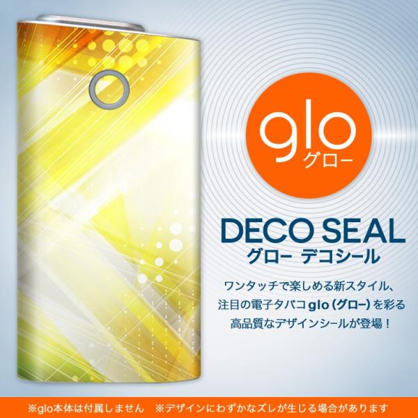 glo O[ OE pXLV[ \2Zbg Jo[ P[X ی tB XebJ[ fR ANZT[ dq΂ ^oR  ͗l@Jt 002153