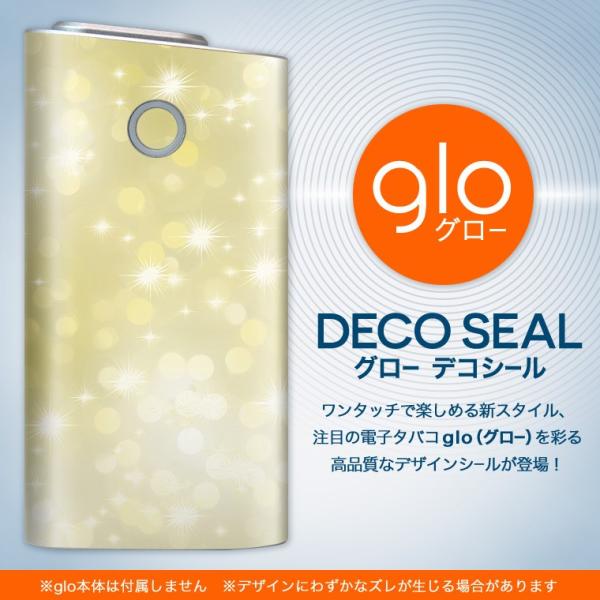 glo O[ pXLV[ Jo[ P[X ی tB XebJ[ fR ANZT[ dq΂ LL@S[h 002166